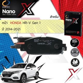 🔥 Compact รุ่นใหม่ Honda HRV, HR-V, H-RV ทุกรุ่น ปี 2014-Now Compact Nano X DEX 615