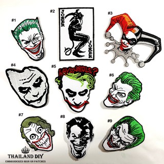 ตัวรีดติดเสื้อ ลายโจ๊กเกอร์ หน้าโจ๊กเกอร์ ตัวตลก Joker Patch งานปัก DIY ตัวรีด อาร์ม ติดเสื้อ กางเกง กระเป๋า ยีนส์ แนวๆ