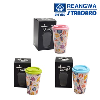 REANGWA STANDARD แก้วกาแฟร้อน 360 ML. แก้วเครื่องดื่ม ลายนก มี 3 สี ฟ้า ชมพู และเขียว RW-6100IML