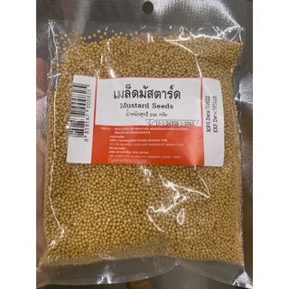 เมล็ด มัสตาร์ด 200 G. Mustand Seeds