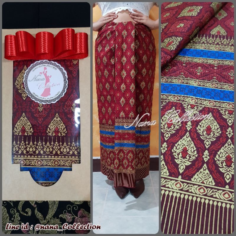 🎁ของขวัญวันแม่ ผ้าถุงลายดอก เป็นของขวัญ มีหลายสี  ผ้าถุงลายสีสัน ผ้าปาเต๊ะ ผ้าปูเตียงลายไทย ลายดอกไม้ *2ม.ยังไม่เย็บ