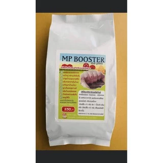 เอ็มพี บูสเตอร์ MP Booster บำรุงน้ำนมในสุกร ช่วยให้น้ำนมดี ลูกแข็งแรง เป็นสัดเร็ว เก็บเงินปลายทาง