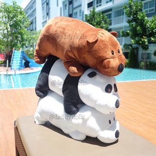 ตุ๊กตาหมี Grizzly &amp; Panda &amp; Ice Bear We Bare Bears 26นิ้ว