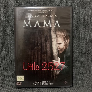 MaMa / ผีหวงลูก (DVD)