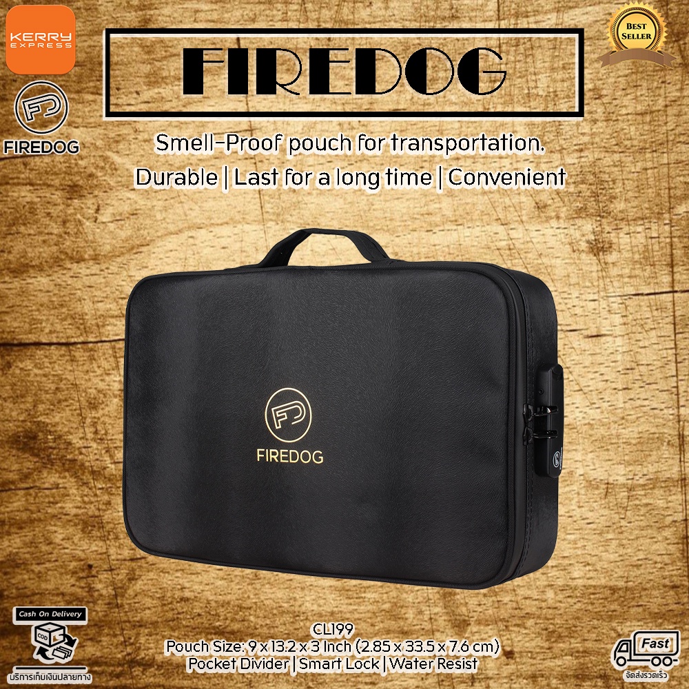 Firedog กระเป๋าดับกลิ่น CL199 กระเป๋าผ้า ล็อคสองชั้น ขนาด 22.85 x 33.5 x 7.6 cm พกพาง่าย สามารถใส่กระเป๋าได้ทั่วไป
