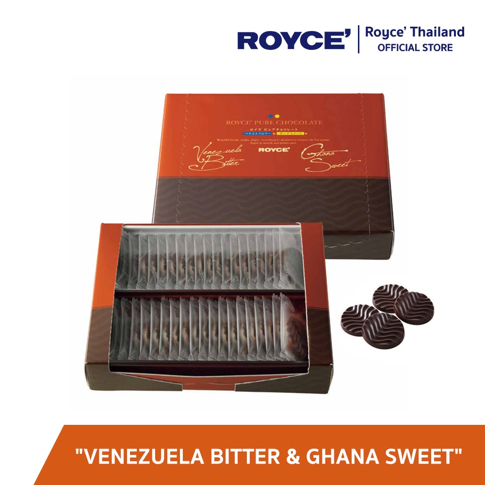ROYCE' Pure Chocolate Venezuela Bitter & Ghana Sweet เพียว ช็อกโกแลต เวเนซูเอล่า บิตเตอร์ แอนด์ กาน่า สวีต