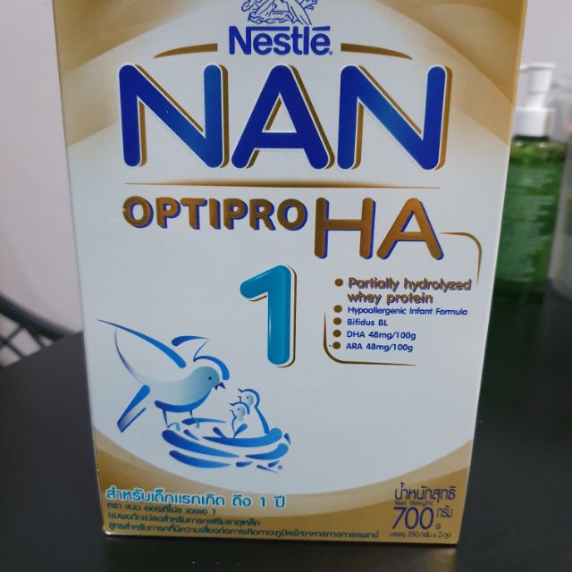 (ปล่อยของ) นมผง NAN Optipro HA1 700g