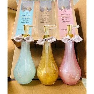 โลชั่นน้ำหอมวานีก้า Vanekaa มี 3 สี