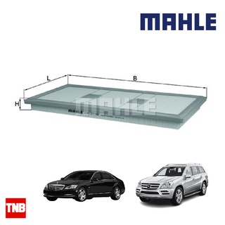 MAHLE กรองอากาศ BENZ W204 C218 W212 W221 W166 เครื่อง M276 รุ่นใหญ่ LX 3140 2760940004