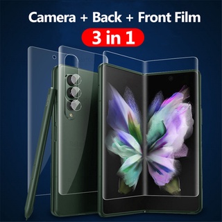 3In1 ฟิล์มกระจกนิรภัยกันรอยหน้าจอด้านหน้าสําหรับ Samsung Galaxy Z Fold3 5G Zfold Fold 3 Zfold3