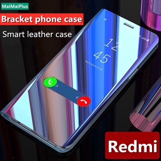 เคส Xiaomi Redmi Note 11 10S 9S 10 9 8 Pro Max smart wake sleep bag ฝาพับกระจกโทรศัพท์