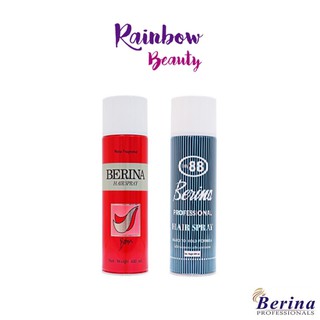 เบอริน่า Hair Spary และ Berina Professional Hair Spray only 88 สเปรย์จัดแต่งทรงผม