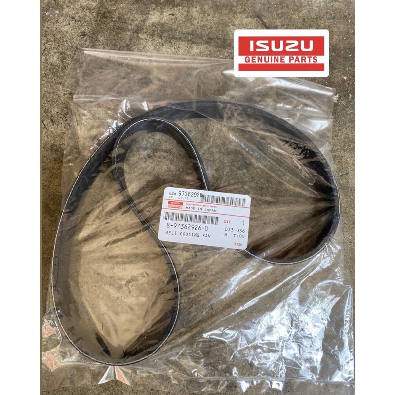 สายพานหน้าเครื่อง อีซุซุดีแม็กซ์ ISUZU DMAX 2.5-3.0,ADVENTURE, MU-7 4JJ 4JK, เชฟ โคโรลาโด COLORADO ปี05-11