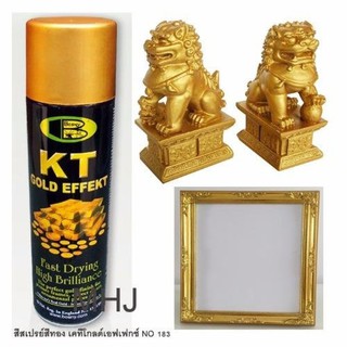 สีเปรย์สีทอง KT COLD EFFECT สำหรับพ่นรูปปั้น กรอบรูปพระพุทธรูป NO.183(Gold) BOSNY