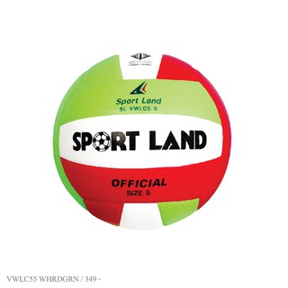 ⚽ ลูกฟุตบอล Sport Land VWLC55 WHRDGRN