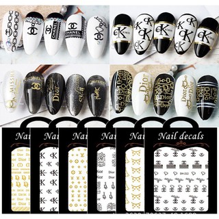 สติกเกอร์ติดเล็บ 3D ลายยอดฮิต DH 210-218 สองสี ดำ ทอง Nail Sticker 3D