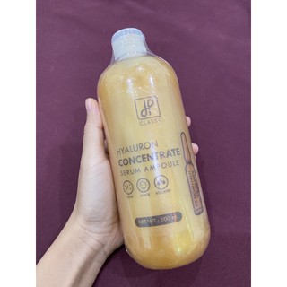 hyaluron เซรั่มเนื้อทอง 500 ml