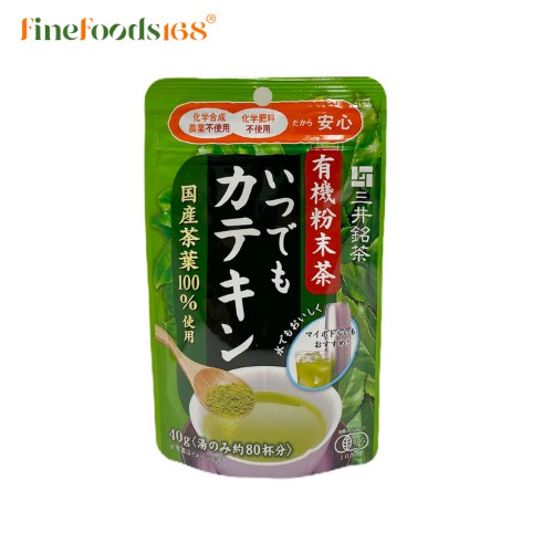 นิตโต้ ยูคิฟุงมัทซึชา อิซึเดะโมะคาเทะคิน 40 กรัม Nittoh Yuukifunmatsucha Itsudemokatekin 40 g.