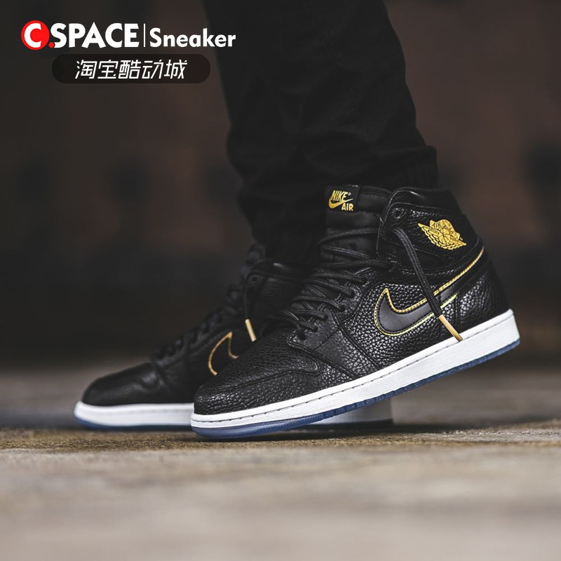 jordan 1 la all star