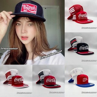 หมวกตาข่าย หมวกวินเทจ โลโก้ COKE น้ำโค้ก Snapback HIPHOP