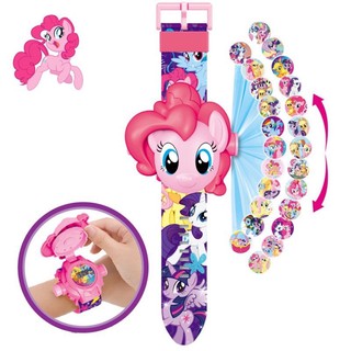 นาฬิกาม้าโพนี่ฉายภาพได้ Little Pony watch