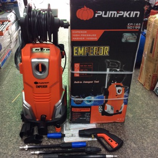 PUMPKIN EMPEROR เครื่องฉีดน้ำแรงดันสูง ปั๊มฉีดน้ำแรงดัน รุ่นมอเตอร์ รุ่น EP-165 2100 w 165 บาร์ มีล้อ มีม้วนล้อเก็บสา