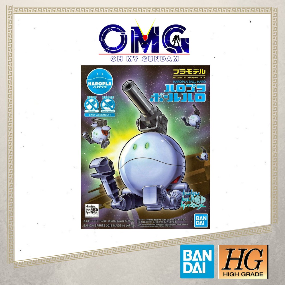 Bandai Haropla Ball Haro 55344 OMG HG 1/144 1 144 Mobile Suit Gundam HG Haropla Ball Haro HG Haro Ba