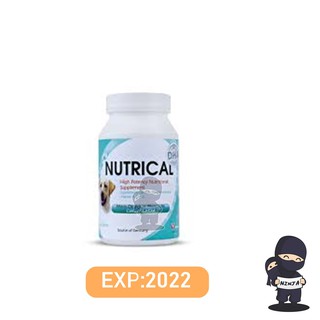 EXP01/2023 Nutrical [30 เม็ด] วิตามินเสริมแคลเซียม เสริมสำหรับสุนัข