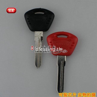 กุญแจรถจักรยานยนต์กุญแจ Embryo Old Triumph Key T 100 T 800