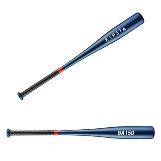 ไม้เบสบอล ไม้เบสบอลอะลูมิเนียมขนาด 29/32 นิ้ว KIPSTA ไม้เบสบอล รุ่น Alu BA150 BASEBALL Alu Bat BA150 29 / 32 Inch