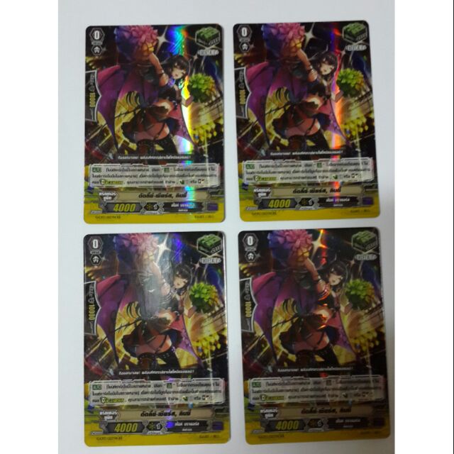 การ์ด​แวน​การ์ด​แยก​ใบ​ VGT​-G-CP13​ สไปค์​ บราเธอร์ส​  4​ ใบ คริติคอลการ์ดฟอย