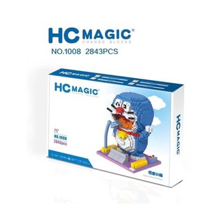 ตัวต่อ HC MAGIC 1008 จำนวนตัวต่อ 2,843 ชิ้น