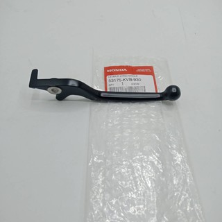 มือเบรคดิส แท้ (Brake Lever Disc) สำหรับรถรุ่น Honda AIR BLADE รหัสสินค้า : 53175-KVB-930