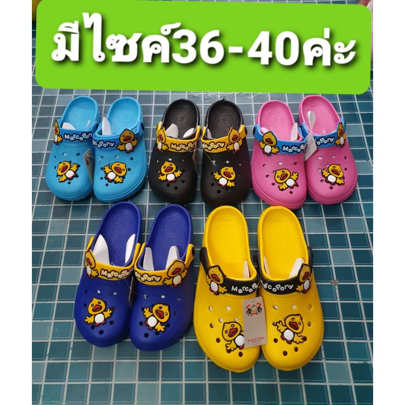 ส่งไวมาก รองเท้าหัวโตหลากสี ใส่ได้ทั้งชายและหญิง