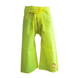 กางเกงเล สีเหลืองมะนาว แบบยาว Thai Fisherman Pants