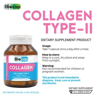 [แพ็ค 3 ขวด] คอลลาเจนไทพ์ทู ไบโอแคป Collagen Type2 Biocap Collagen Type 2 Type II Type2 คอลลาเจนไทป์ทู คอลลาเจน ไทพ์ทู