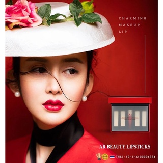 L*ลดล้างสต็อก*#12/02/2022#ลิป ลิปสติก mistine /AR BEAUTY LIPSTICKS//นำ้หอม R&amp;P 35ML/สบู่