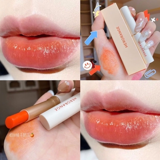 Herorange ลิปสติกเปลี่ยนสีตามอุณหภูมิ 3 สี