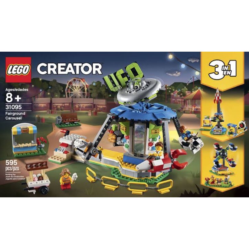 Lego Creator 31095 Fairground Carousel