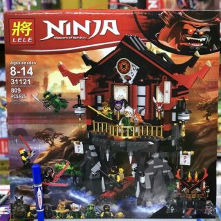 : LELE 31121 (NINJA ศาลาจีน)ใหม่..

จำนวน 809+ชิ้น