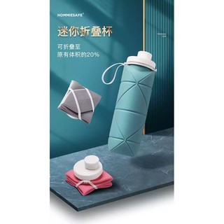 ขวดน้ำแบบพับได้สำหรับพกพา***สินค้าพร้อมส่ง***ส่งไว***2-3วัน***