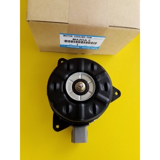 มอเตอร์พัดลมไฟฟ้า พัดลมหม้อน้ำ MAZDA2,3#168000-83104D,ZYA1-15-150******สินค้าดีมีรับประกัน*******