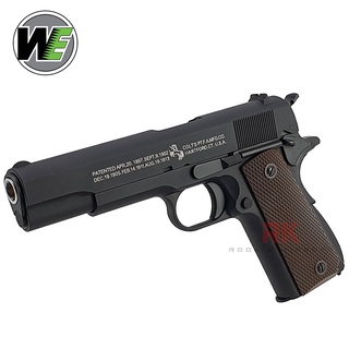 WE M1911 A1 GBB (Black)