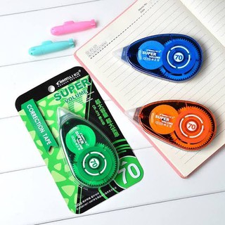 ปากกาเทปลบคำผิด 20mX5mm รุ่น CR-970