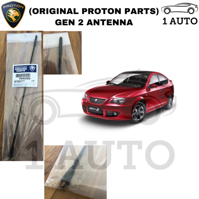 PROTON GEN 2 ANTENNA