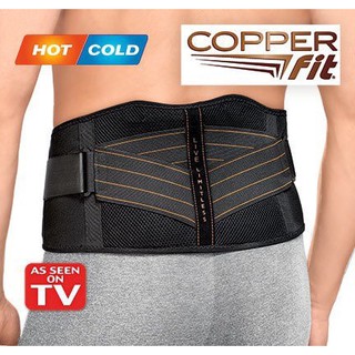 Copper Fit Rapid Relief Back เข็มขัดพยุงหลังเจลร้อนเย็น