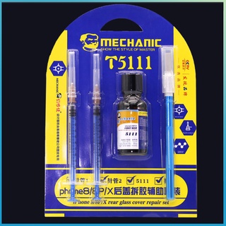 Mechanic T5111 น้ํายาถอดฝาหลังขวด 20 มล. สําหรับโทรศัพท์มือถือ กระจก กาว