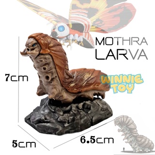 ฟิกเกอร์ โมเดล  figure model Godzilla mothra มอธร่า หนอน ผีเสื้อ ผู้พิทักษ์ winnietoys