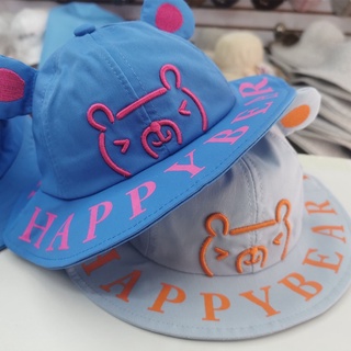 หมวกเด็กhappy bear มีสายรัดคาง รอบศรีษะ47-50 เซนติเมตร