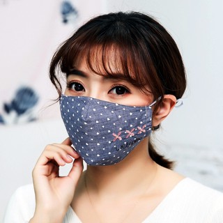 หน้ากากผ้าคอตต้อนปักลาย Dust-proof breathable cotton and linen stereo embroidery mask